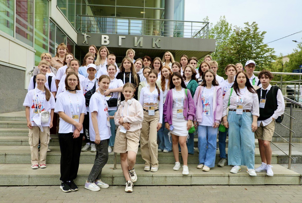 II Международный детский культурный форум, 10-12 августа 2023 г., Москва