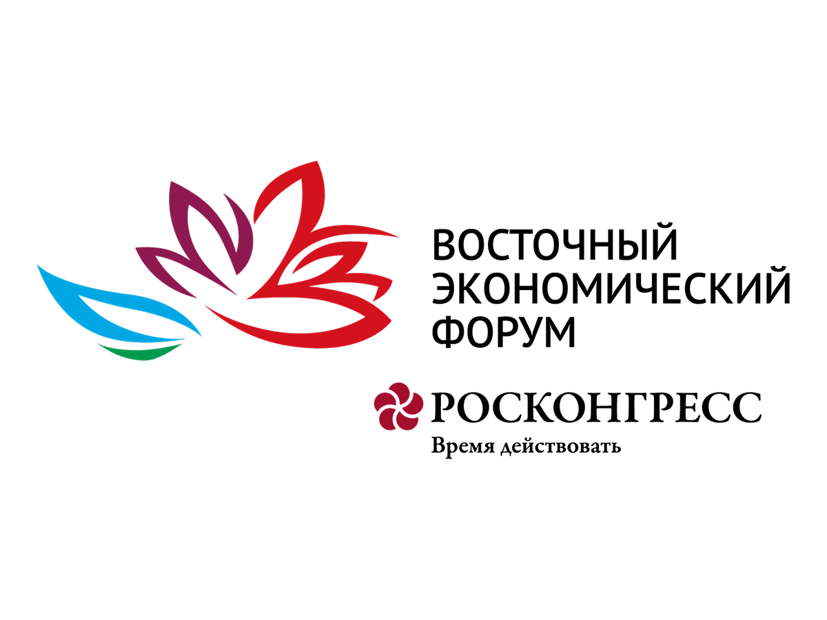 XI Восточный экономический форум