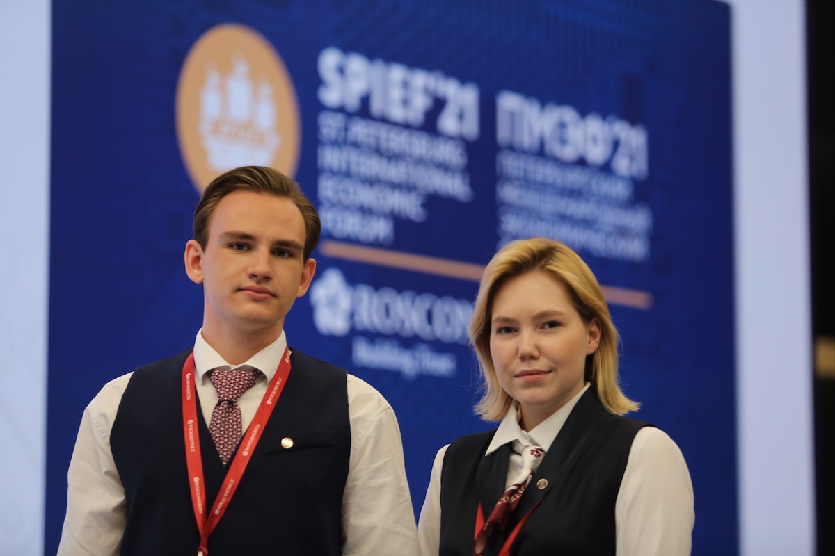 Петербургский международный экономический форум 2022