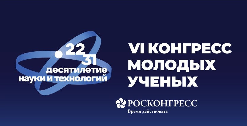 КМУ26_Лого.jpg
